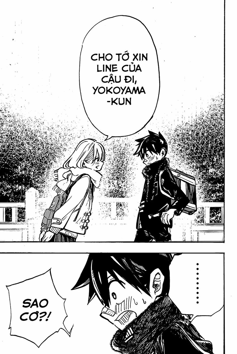 Does She Like Me? Chapter 7 - 9