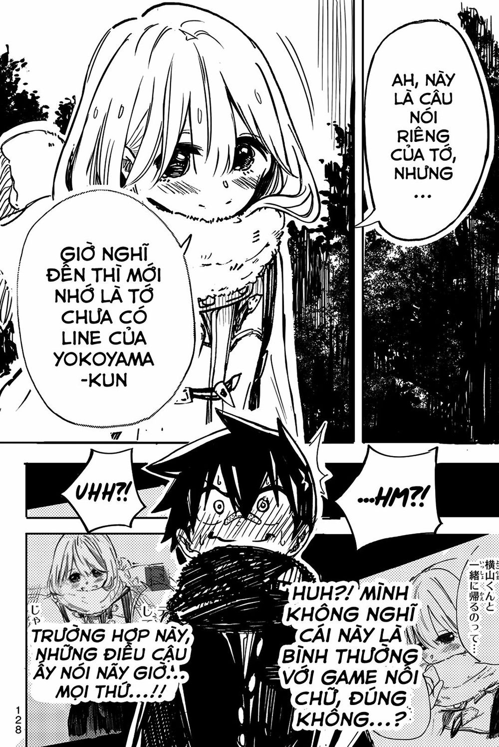 Does She Like Me? Chapter 7 - 10