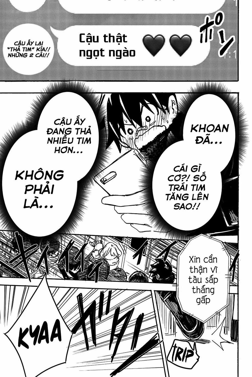 Does She Like Me? Chapter 8 - 11