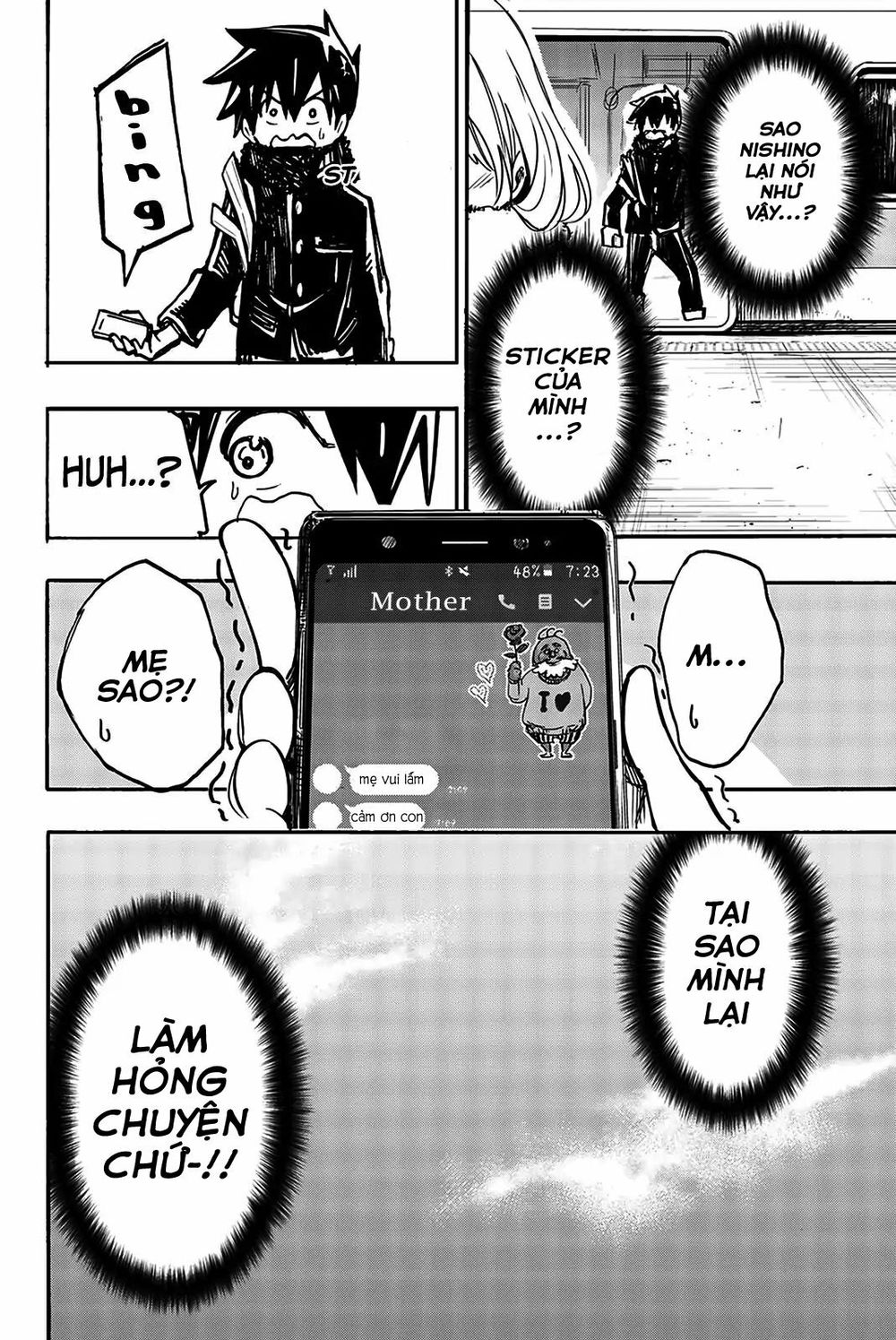 Does She Like Me? Chapter 8 - 16