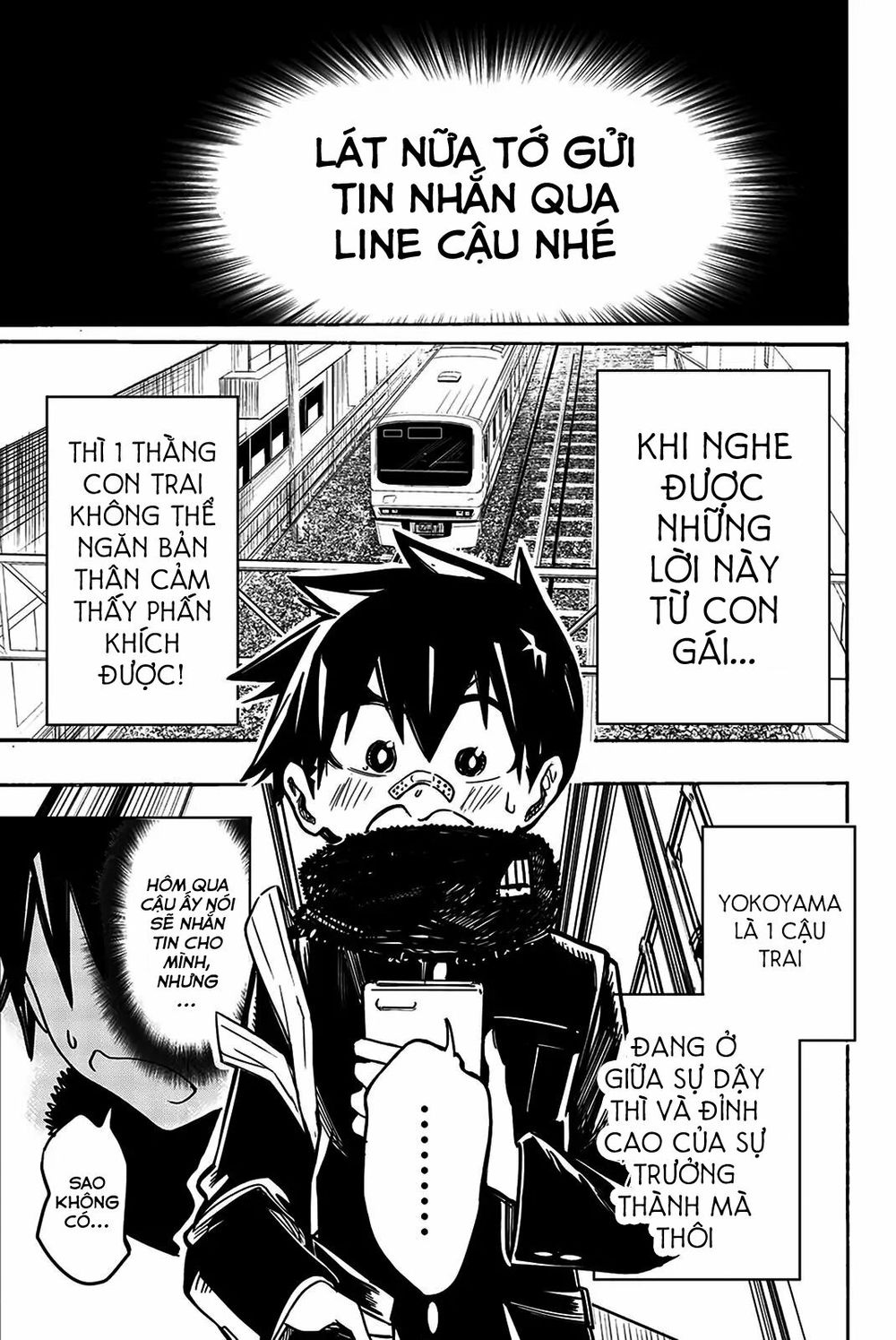 Does She Like Me? Chapter 8 - 3