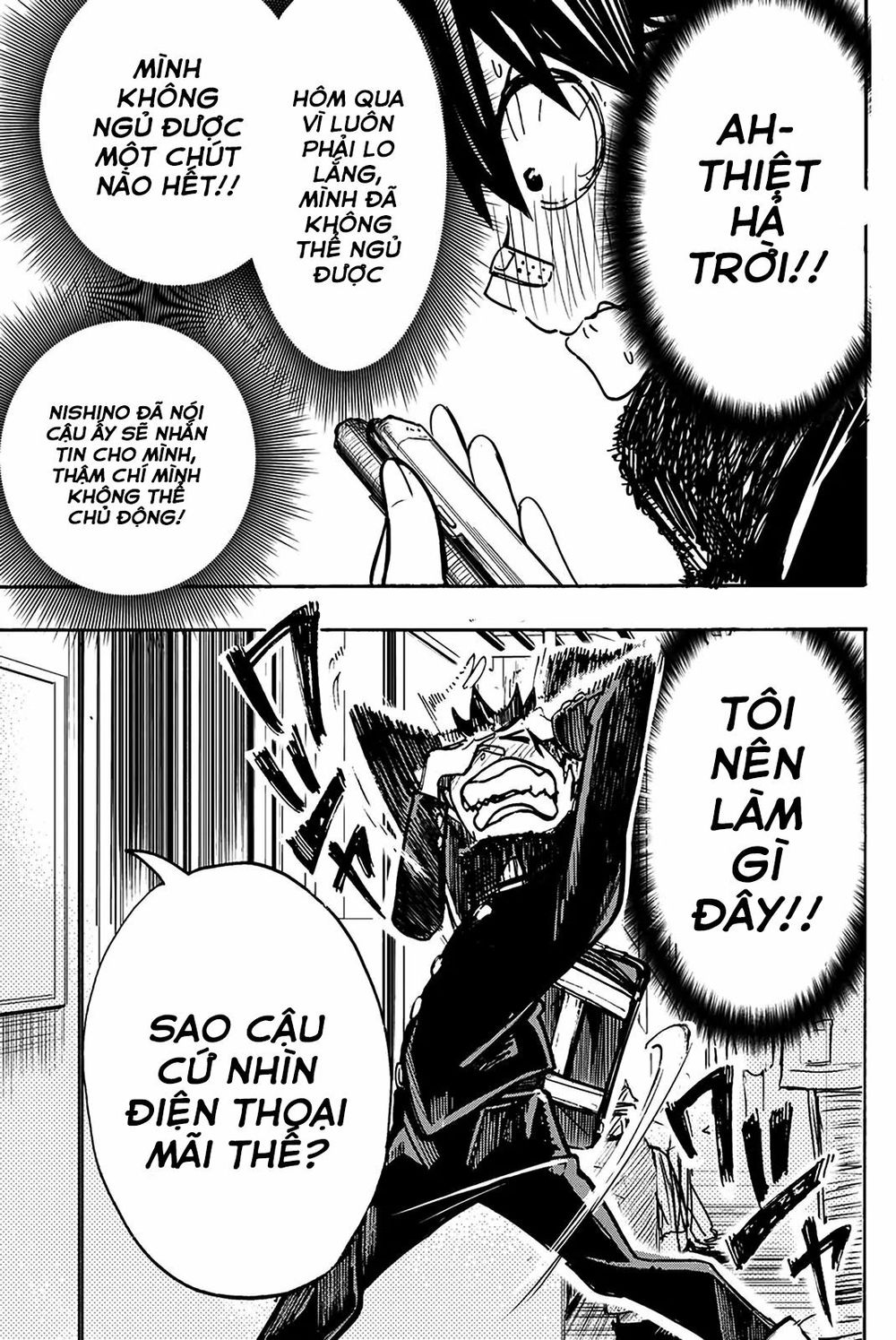 Does She Like Me? Chapter 8 - 5