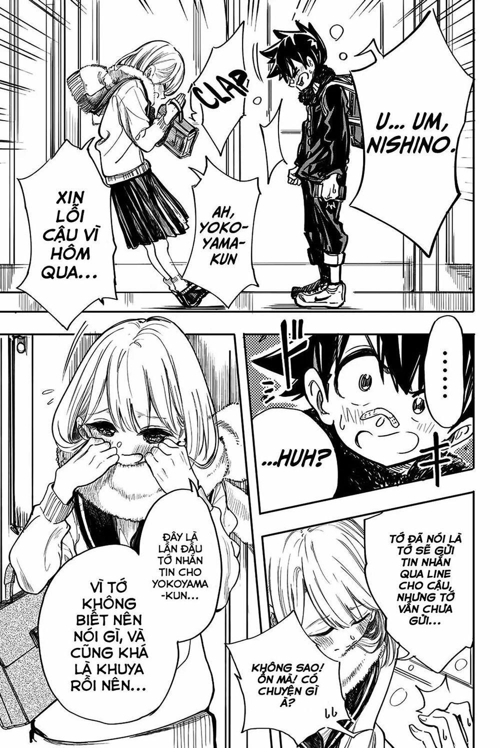 Does She Like Me? Chapter 8 - 7