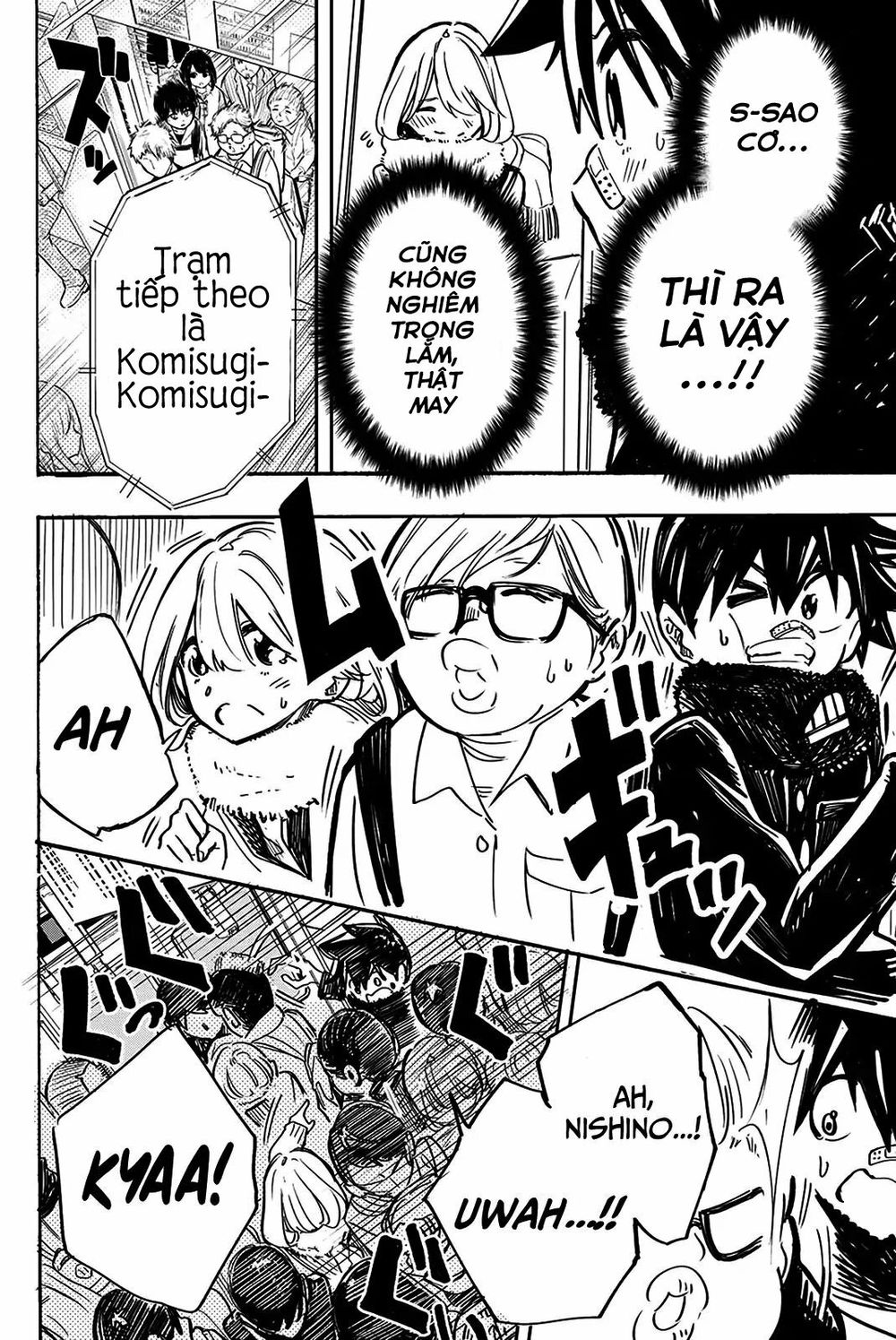 Does She Like Me? Chapter 8 - 8