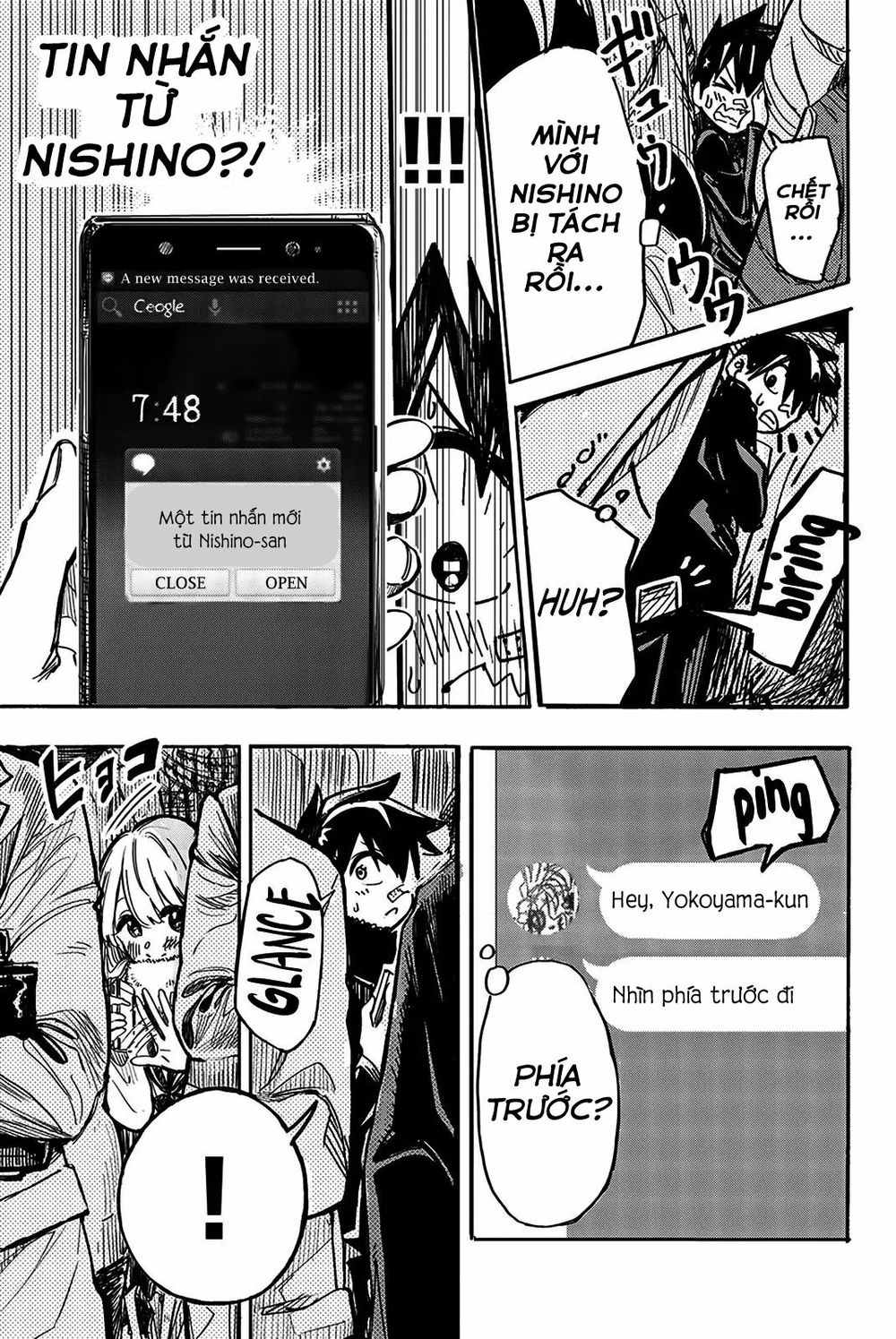 Does She Like Me? Chapter 8 - 9