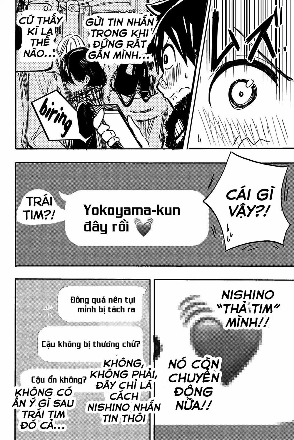 Does She Like Me? Chapter 8 - 10