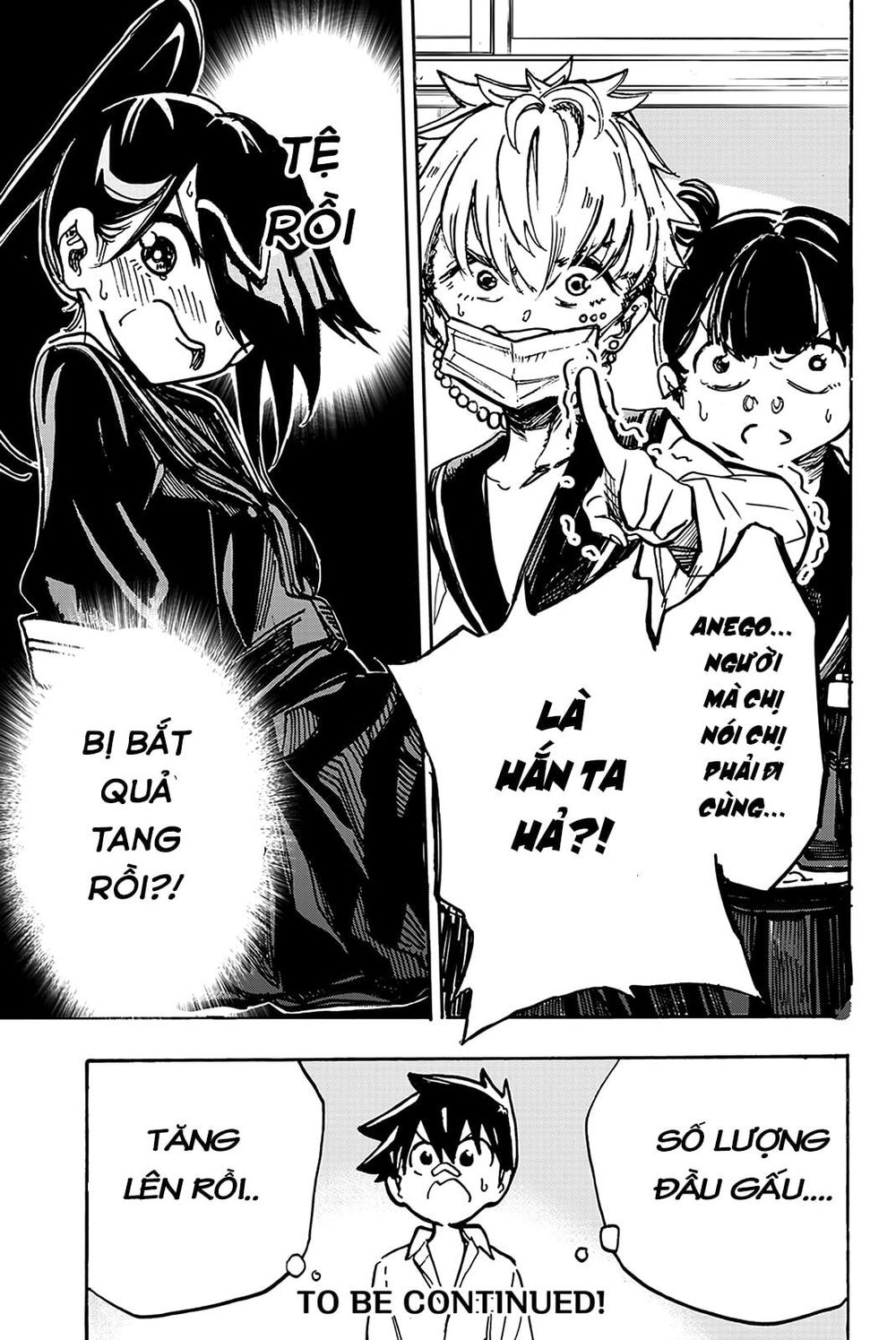 Does She Like Me? Chapter 9 - 16