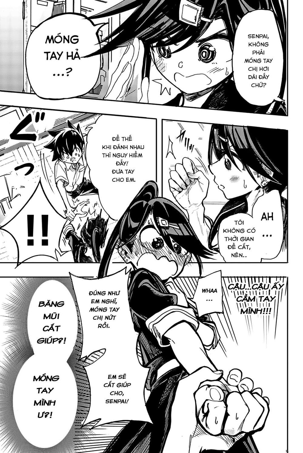 Does She Like Me? Chapter 9 - 6