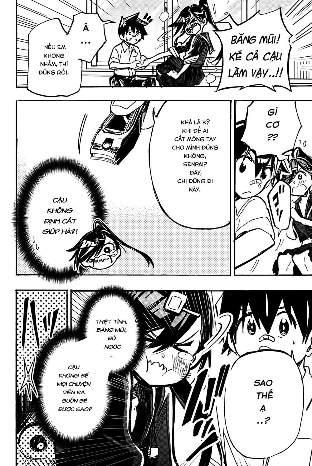 Does She Like Me? Chapter 9 - 7