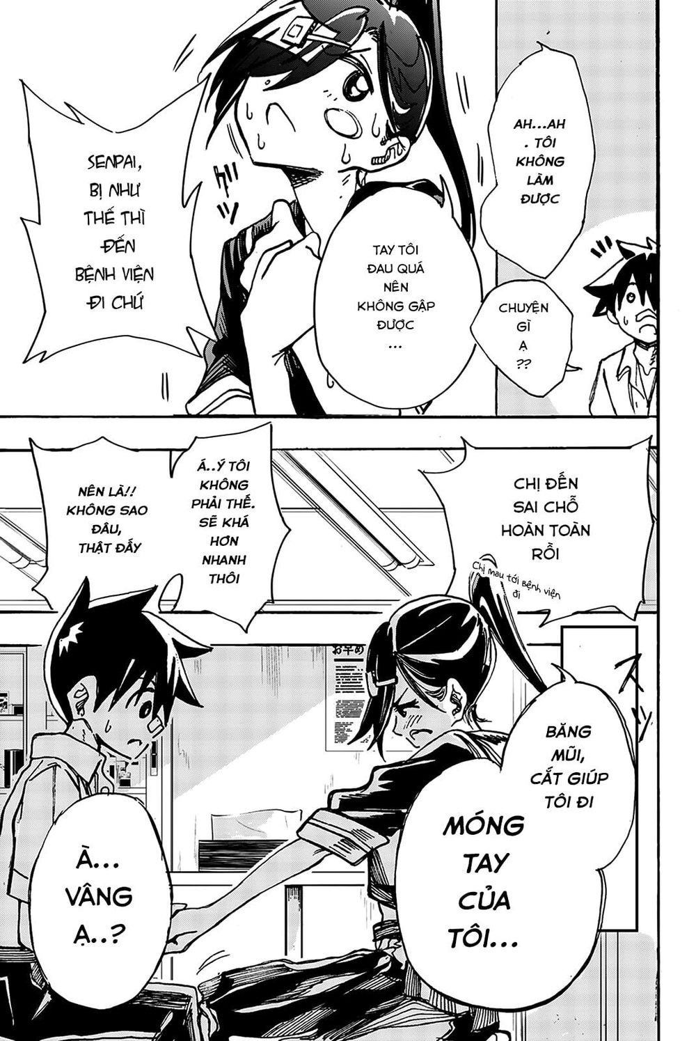 Does She Like Me? Chapter 9 - 8