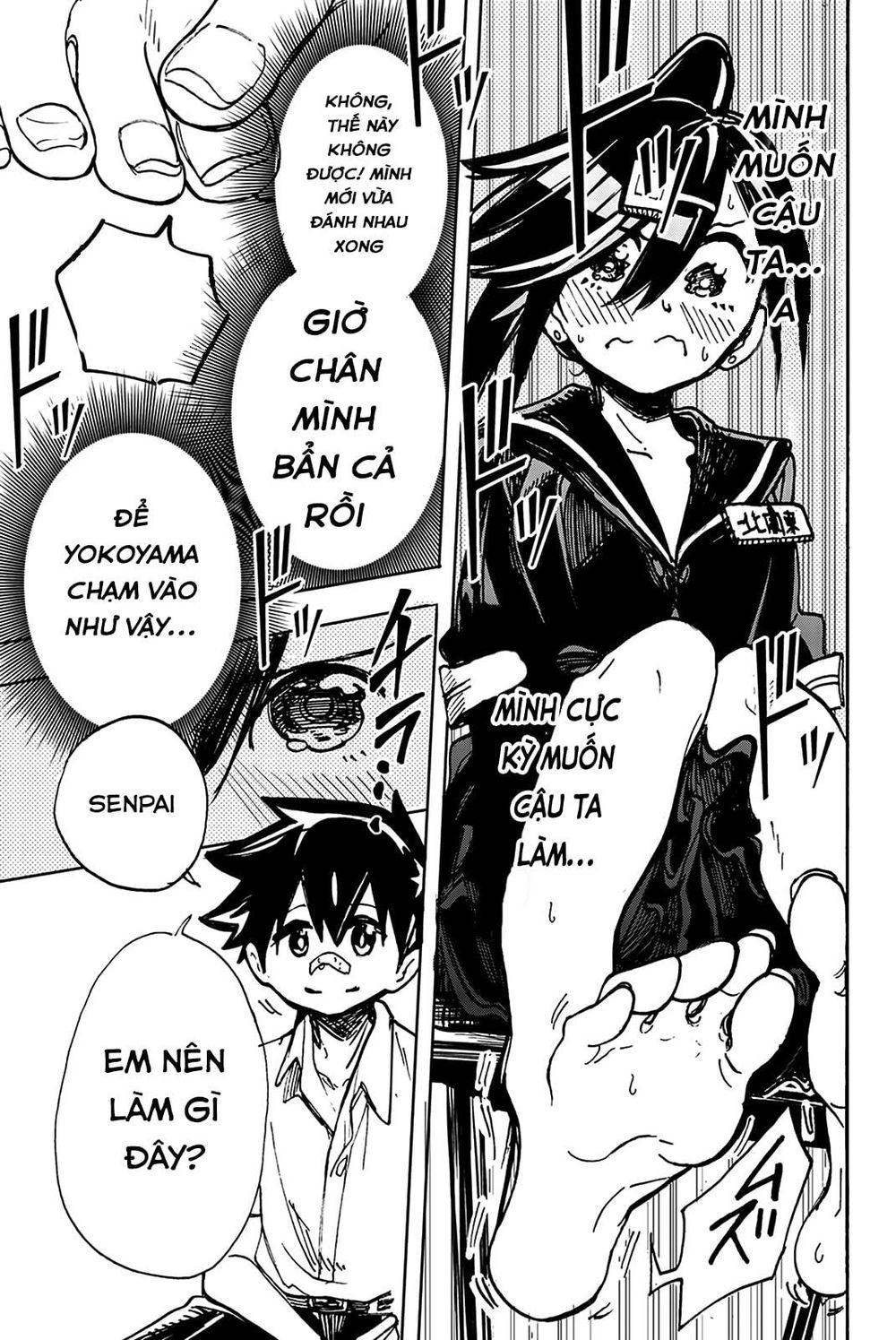 Does She Like Me? Chapter 9 - 10