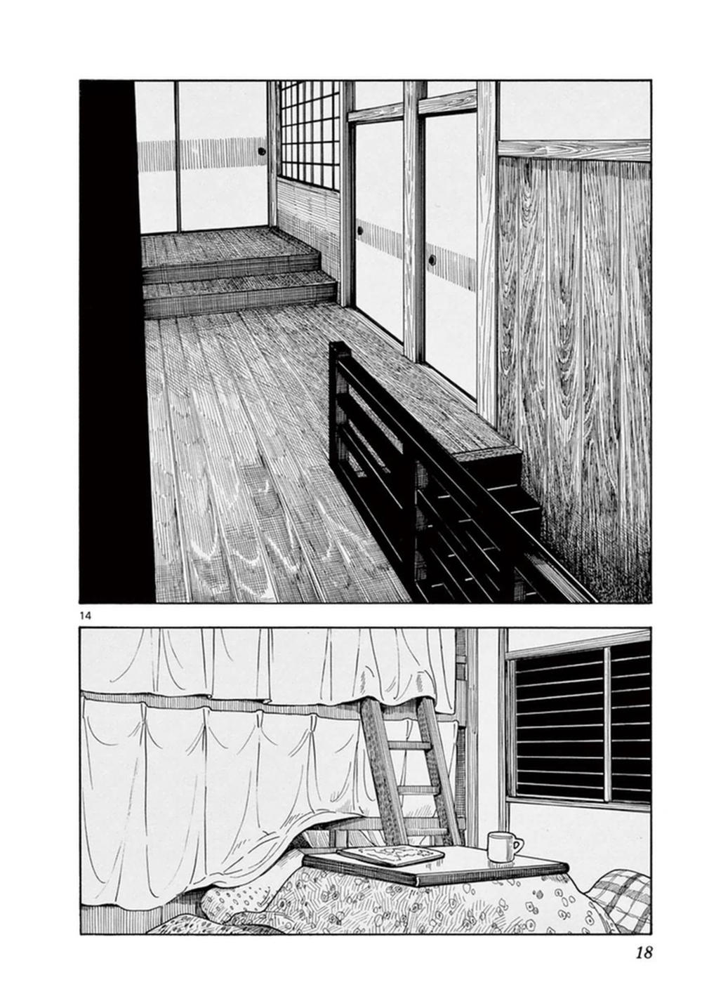 Maiko-San Chi No Makanai-San Chapter 1 - 16