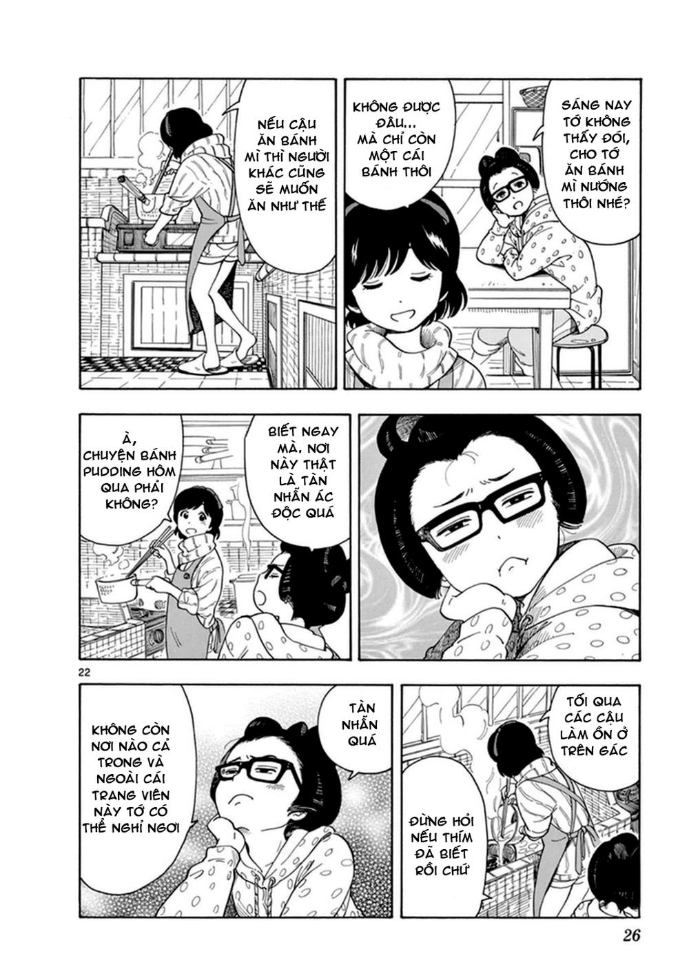 Maiko-San Chi No Makanai-San Chapter 1 - 24