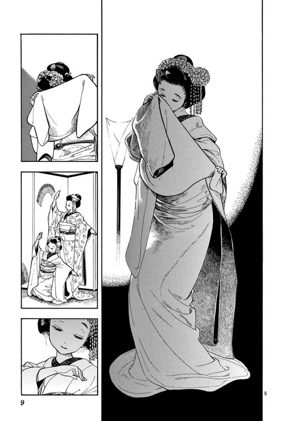 Maiko-San Chi No Makanai-San Chapter 1 - 7