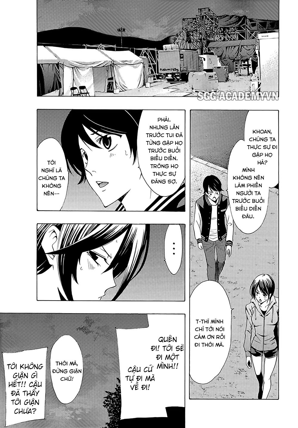 Fuuka Chapter 100 - 13