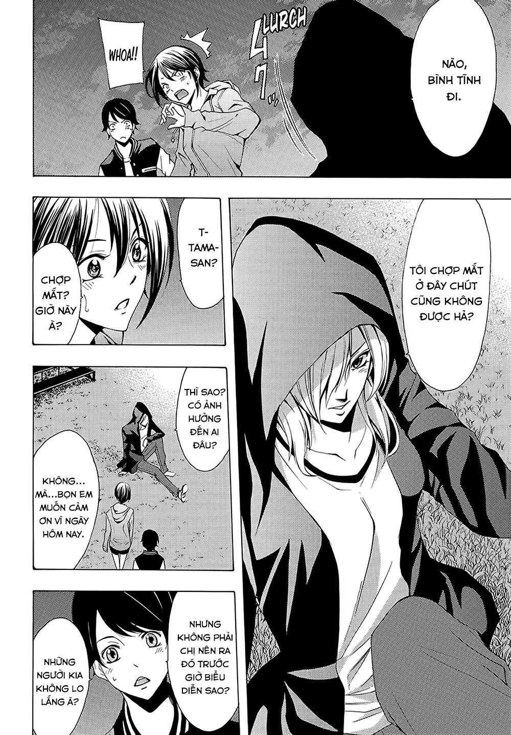 Fuuka Chapter 100 - 14