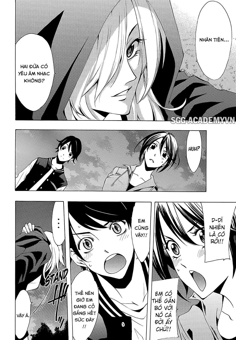 Fuuka Chapter 100 - 16
