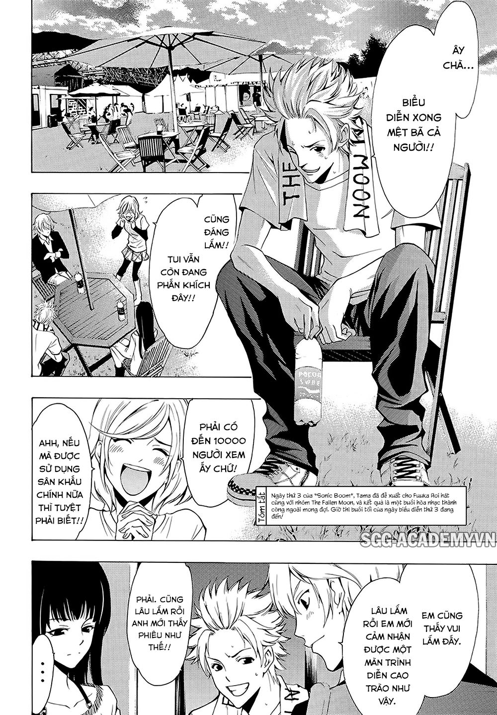 Fuuka Chapter 100 - 4