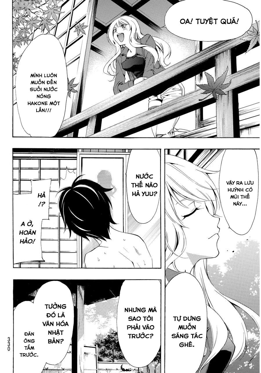 Fuuka Chapter 88 - 16