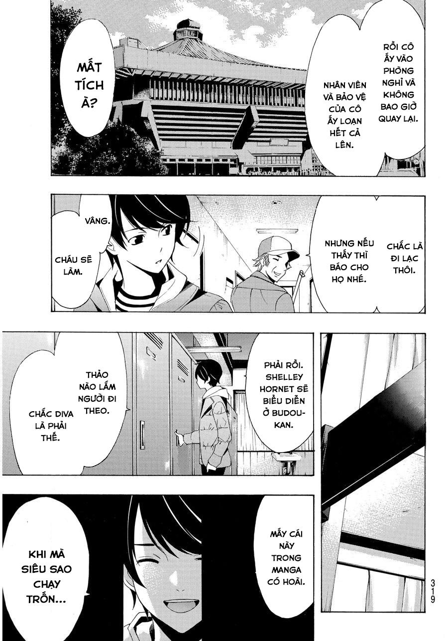 Fuuka Chapter 88 - 5