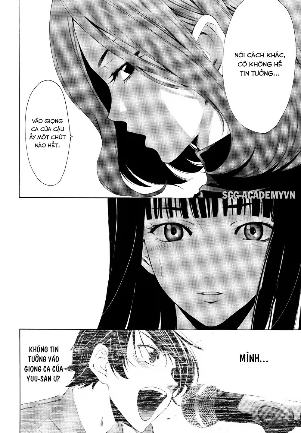 Fuuka Chapter 90 - 18