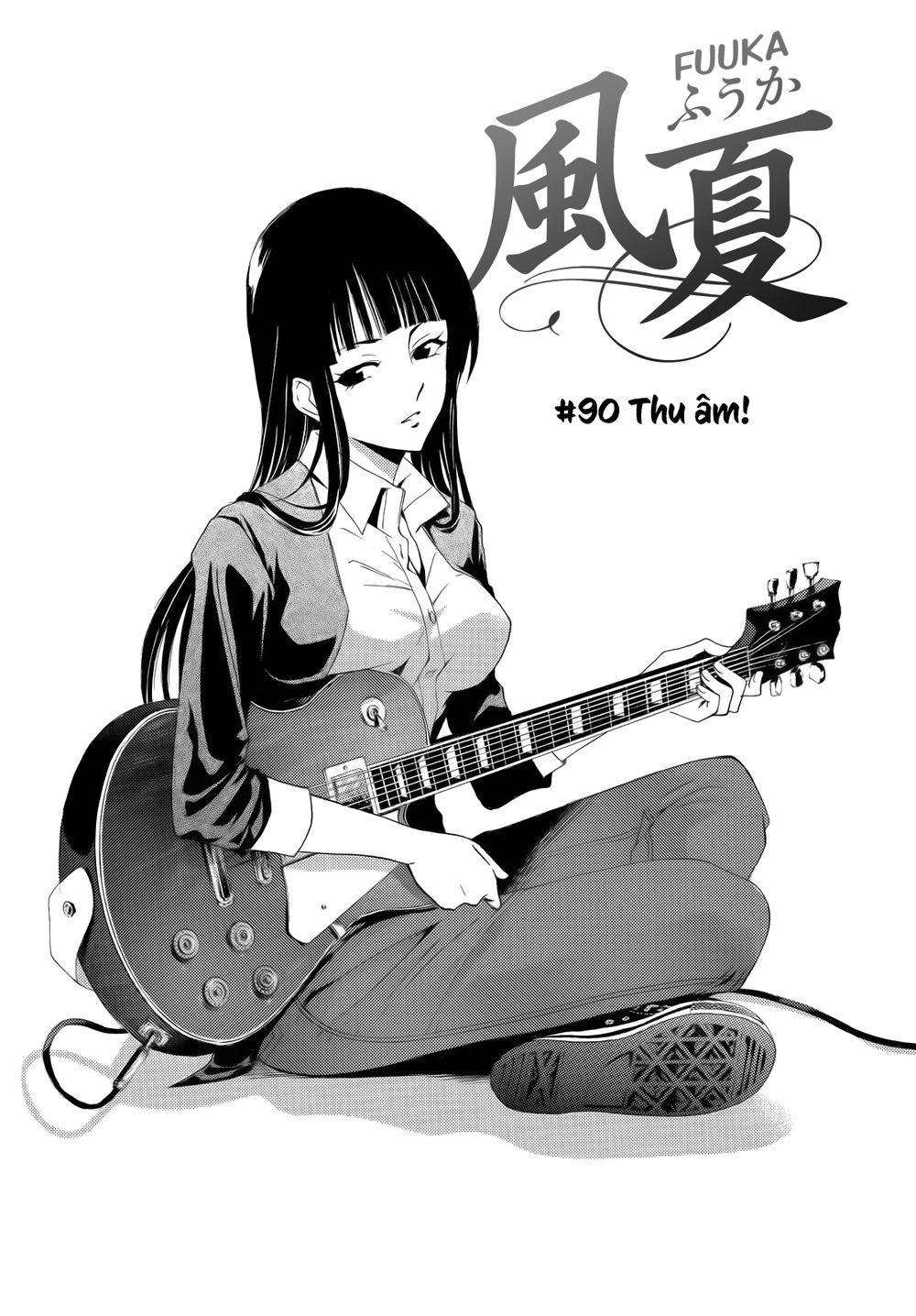 Fuuka Chapter 90 - 3