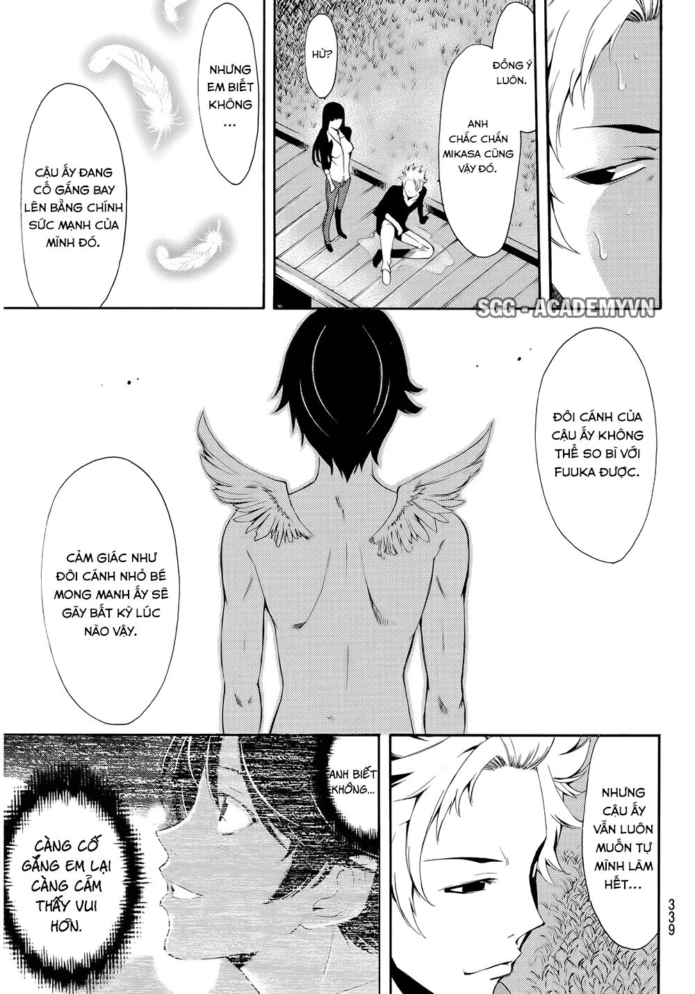 Fuuka Chapter 91 - 17
