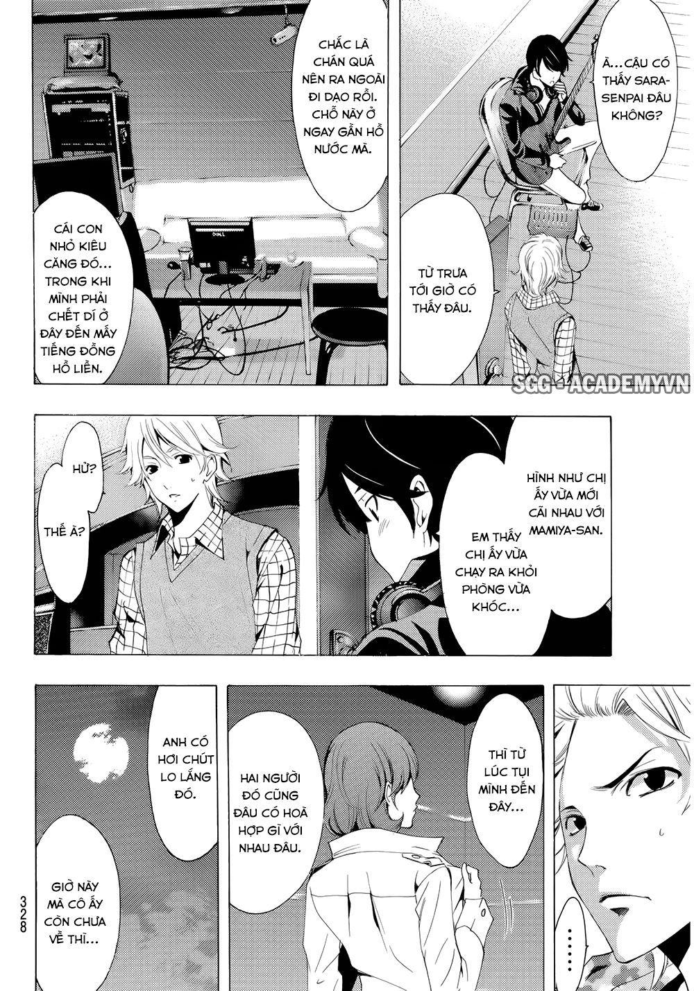 Fuuka Chapter 91 - 6