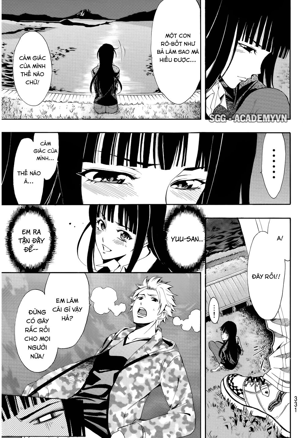 Fuuka Chapter 91 - 9
