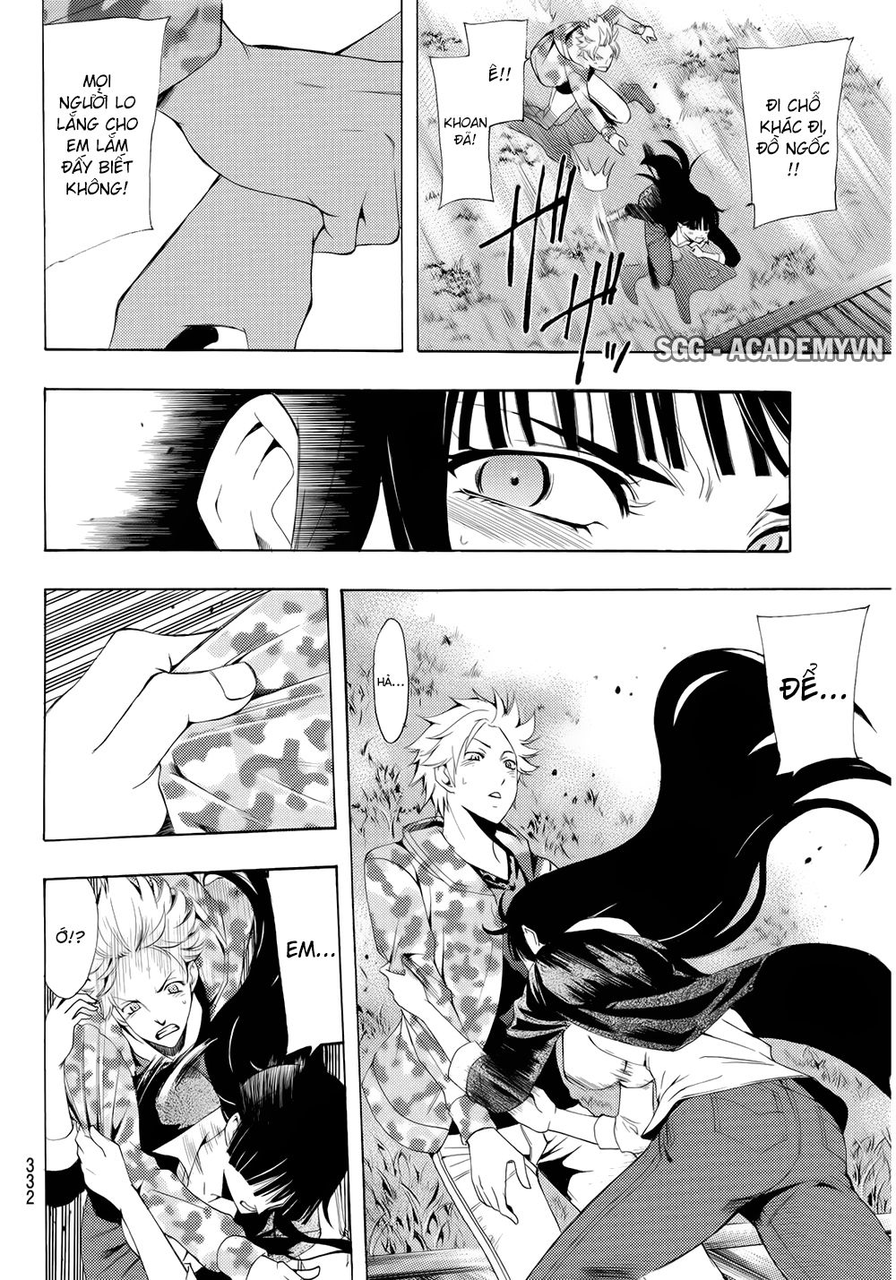 Fuuka Chapter 91 - 10