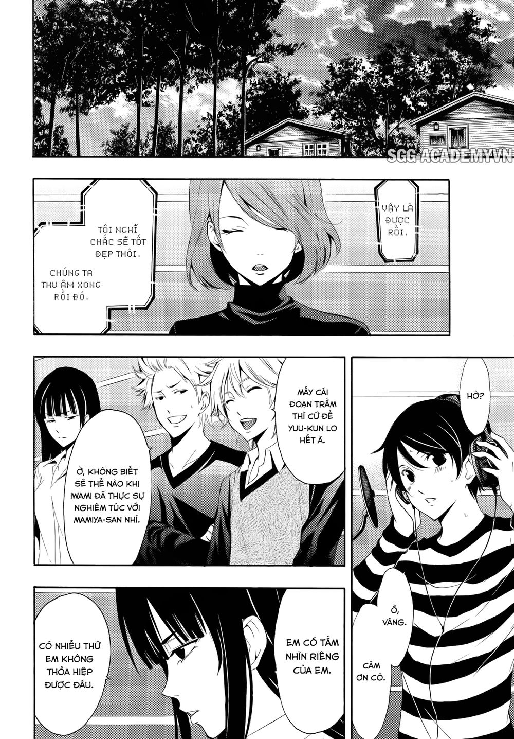 Fuuka Chapter 92 - 5
