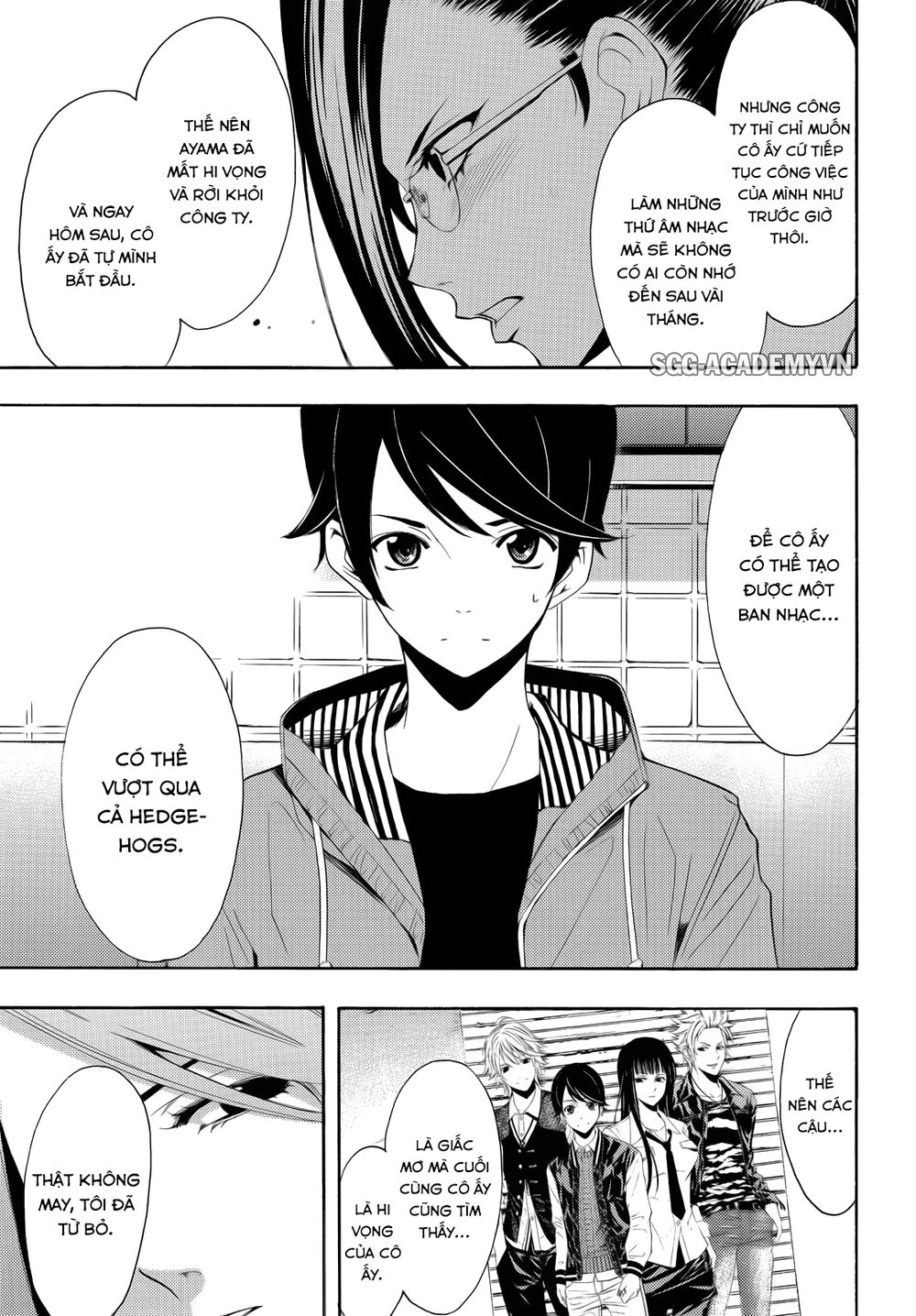 Fuuka Chapter 93 - 12