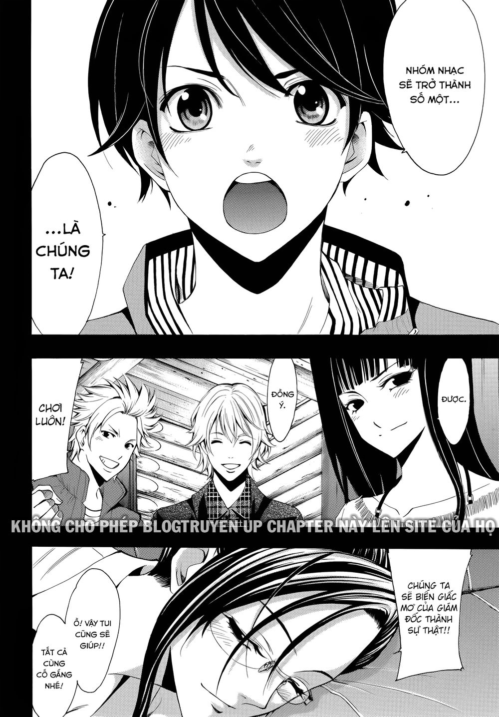 Fuuka Chapter 93 - 19