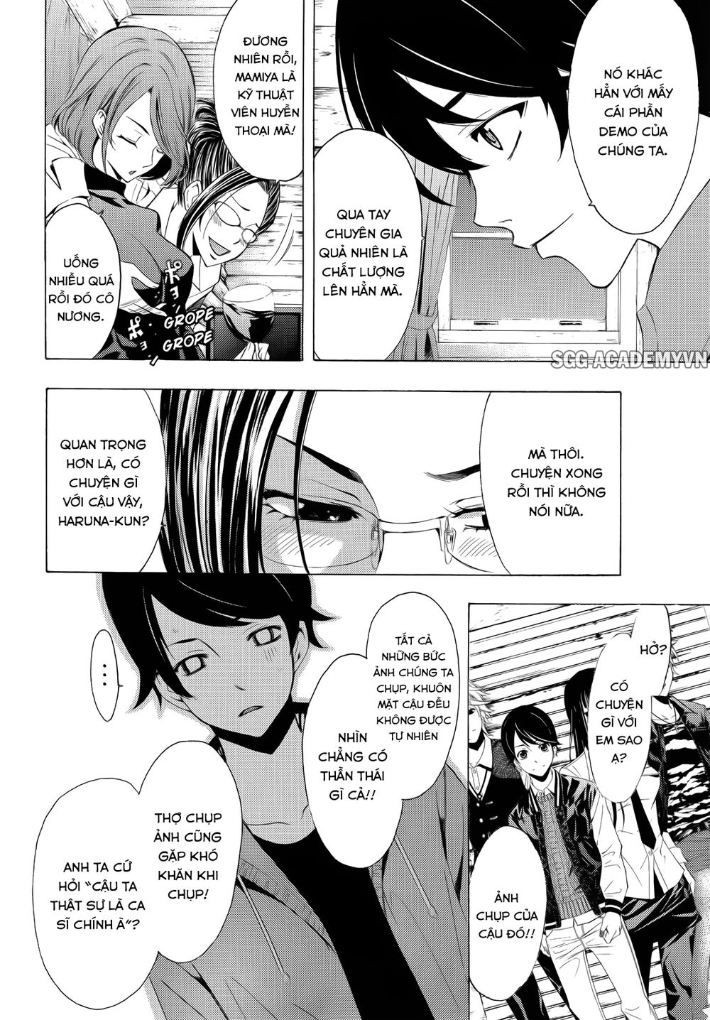 Fuuka Chapter 93 - 5