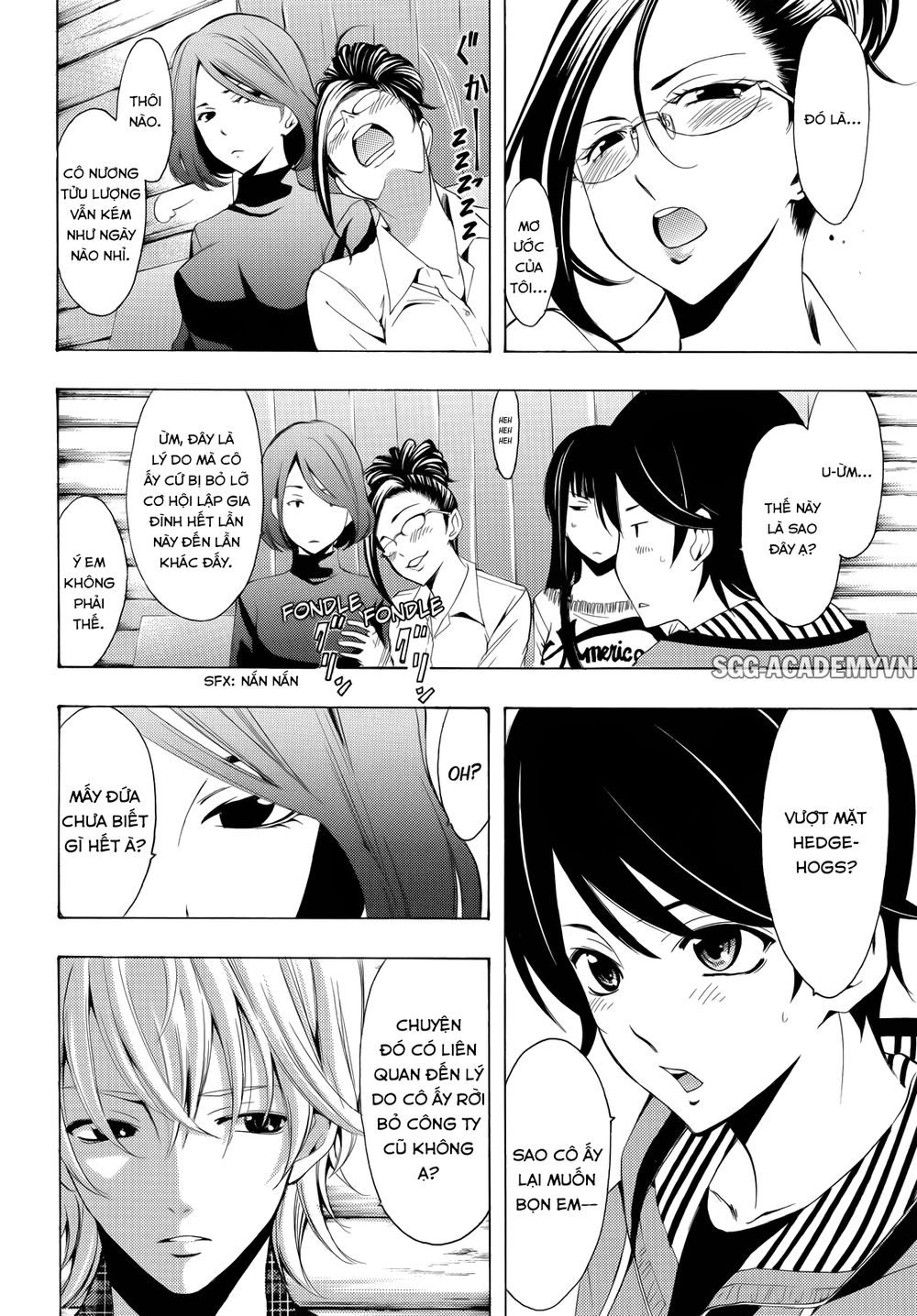 Fuuka Chapter 93 - 9