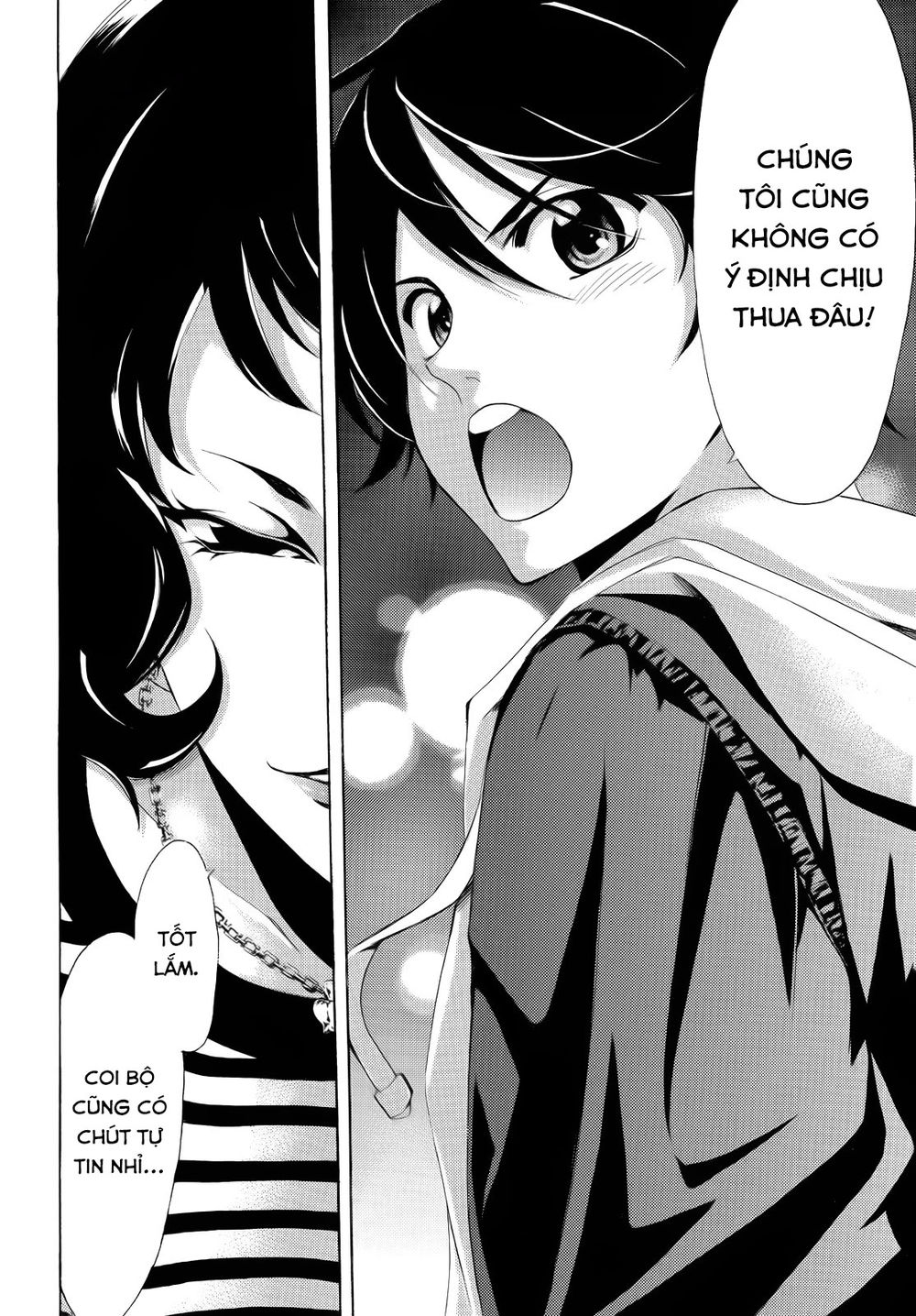 Fuuka Chapter 94 - 16