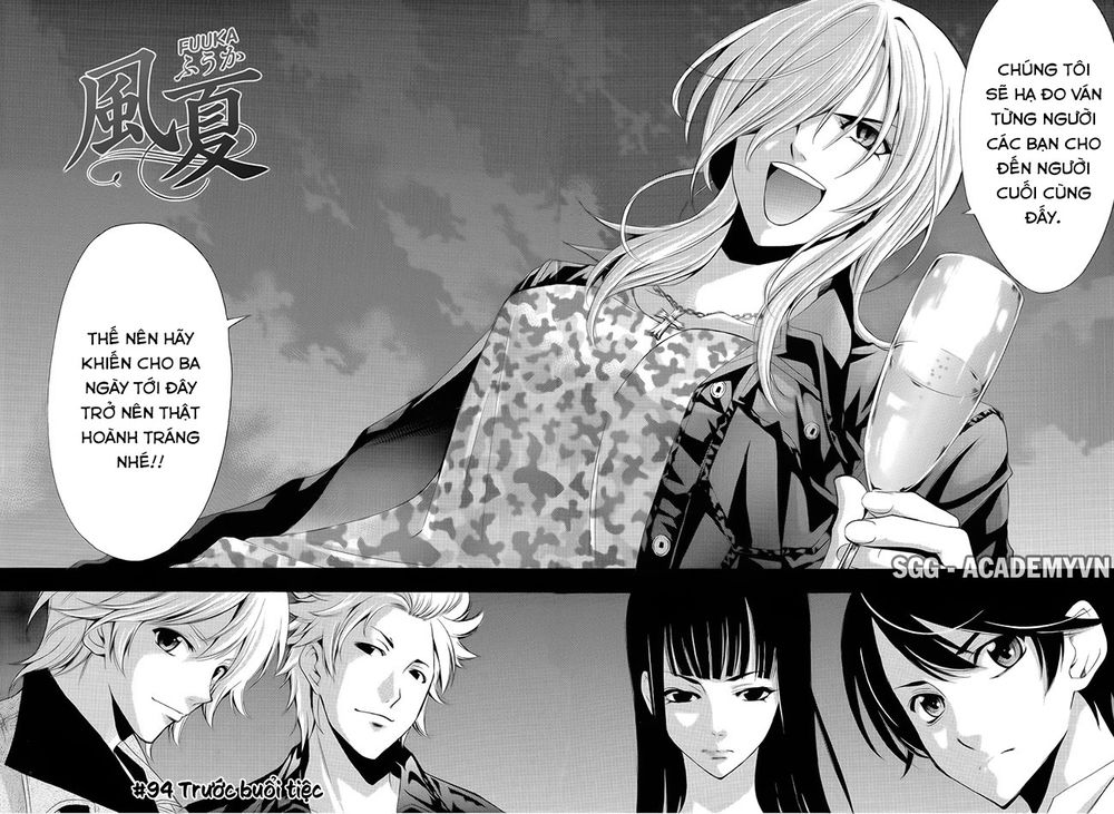 Fuuka Chapter 94 - 3