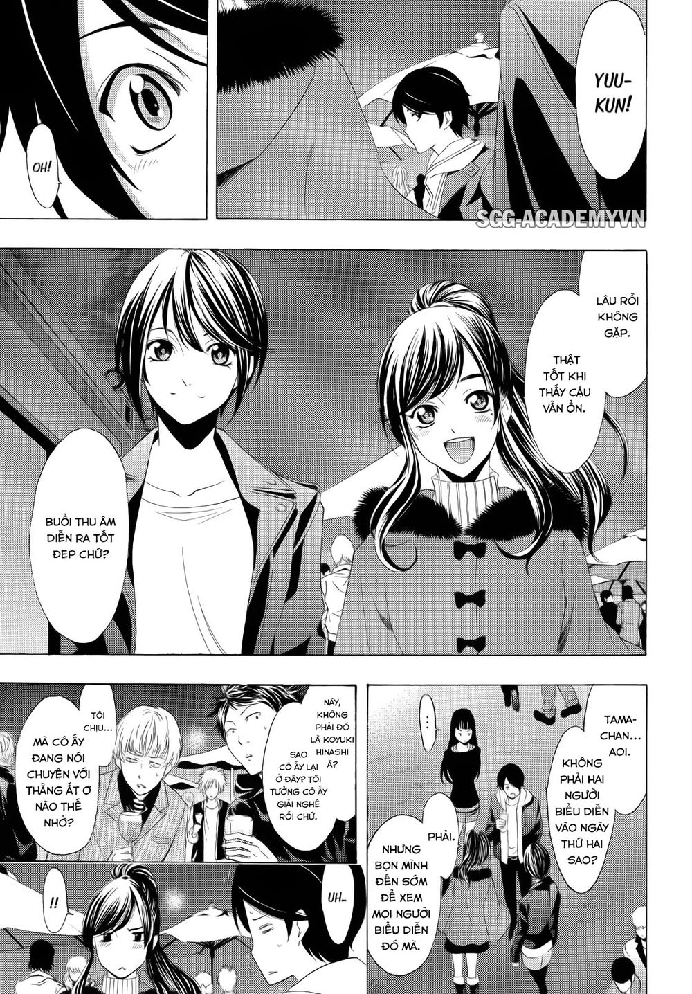 Fuuka Chapter 94 - 5