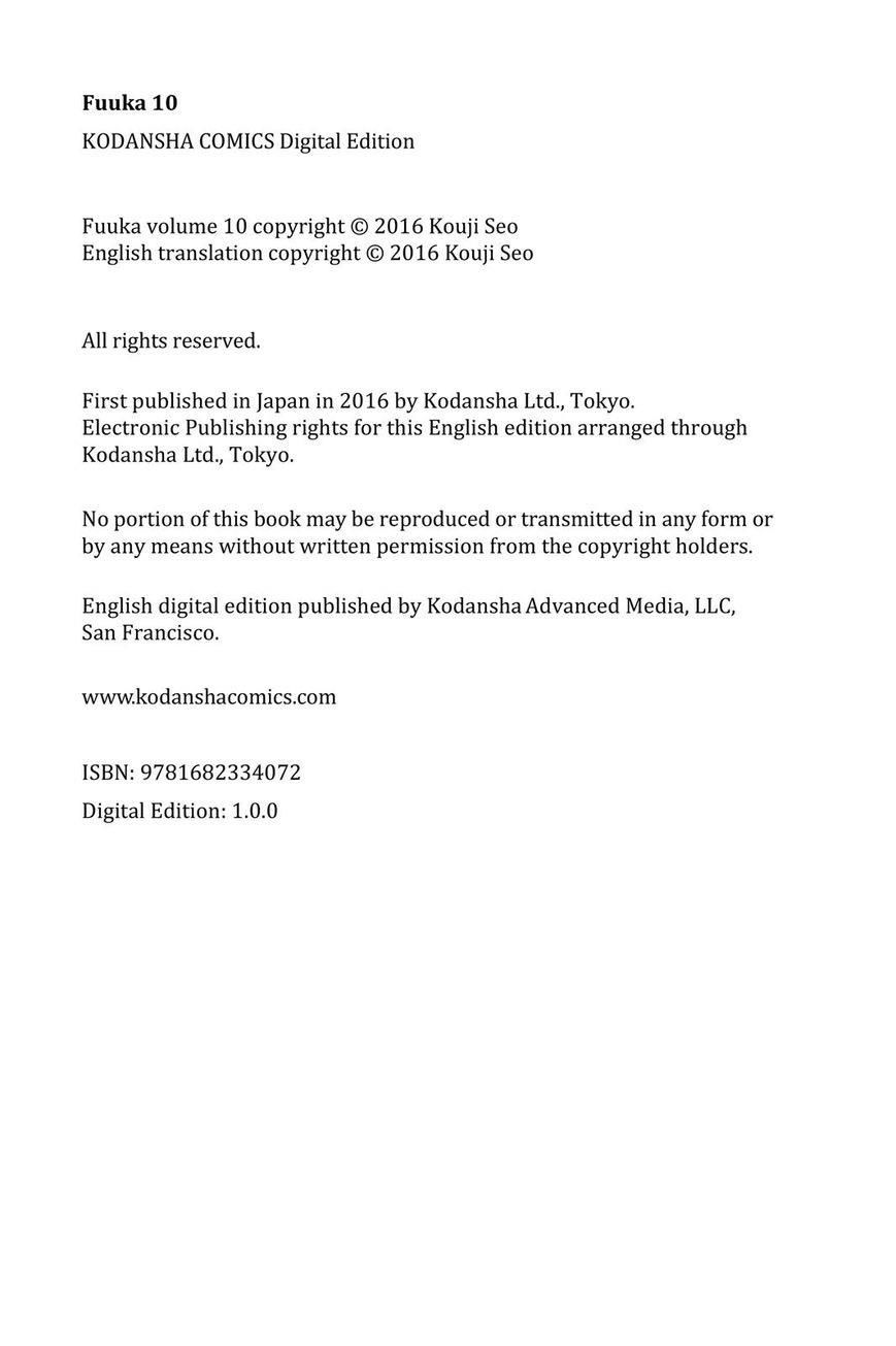 Fuuka Chapter 95.5 - 12