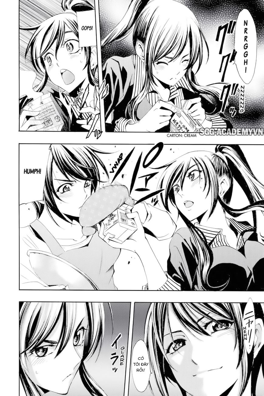 Fuuka Chapter 95.5 - 7