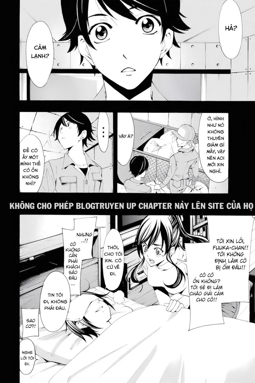 Fuuka Chapter 95.5 - 9