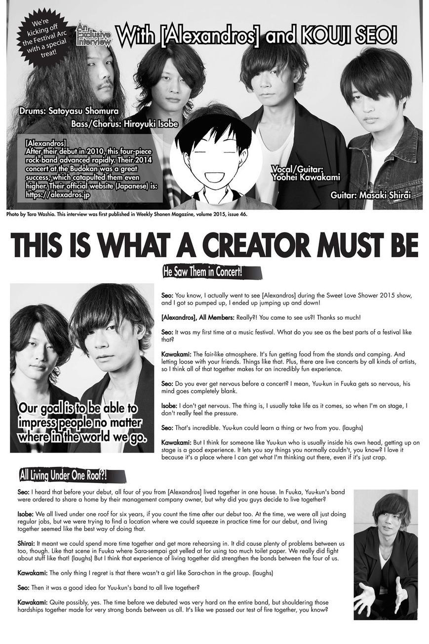 Fuuka Chapter 95.5 - 10