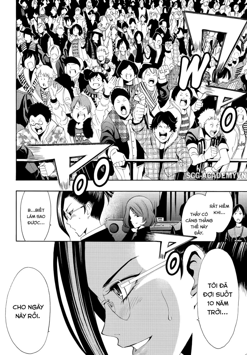 Fuuka Chapter 95 - 13