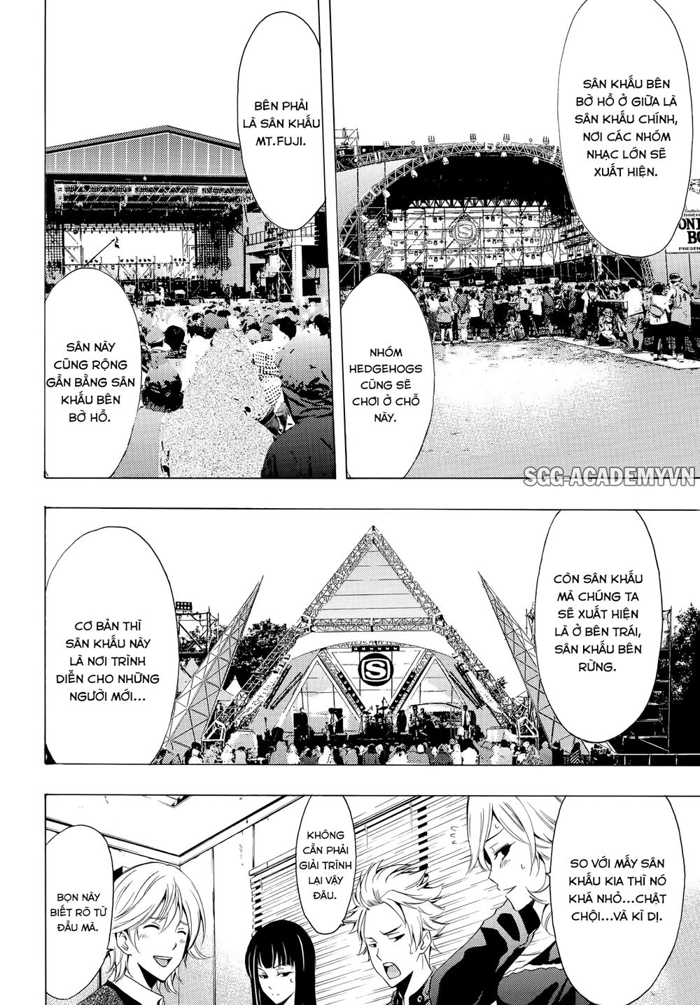 Fuuka Chapter 95 - 5