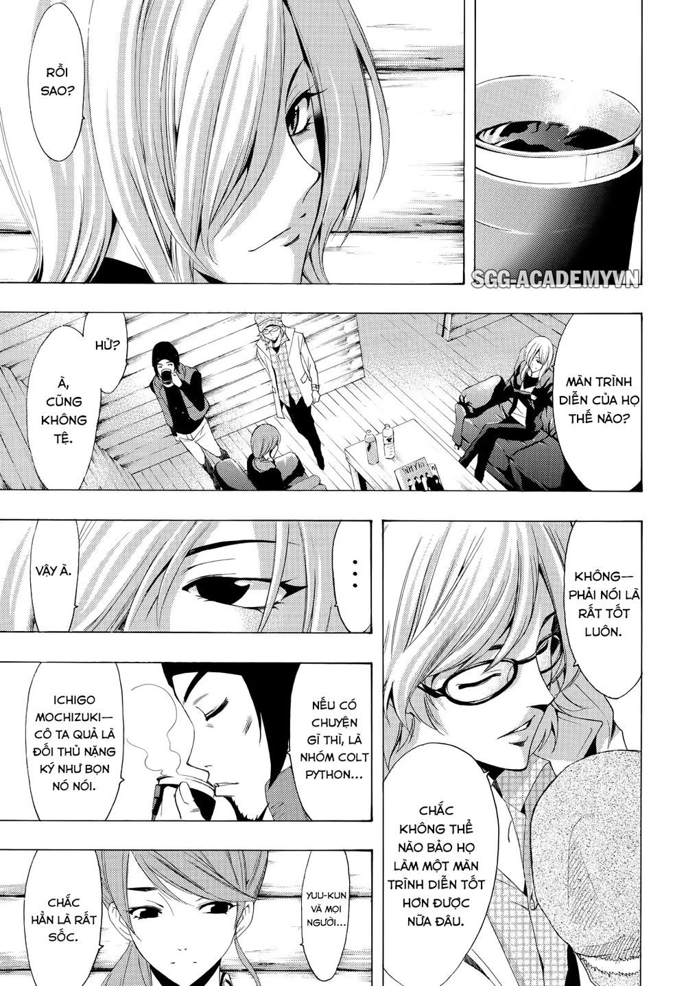 Fuuka Chapter 96 - 11