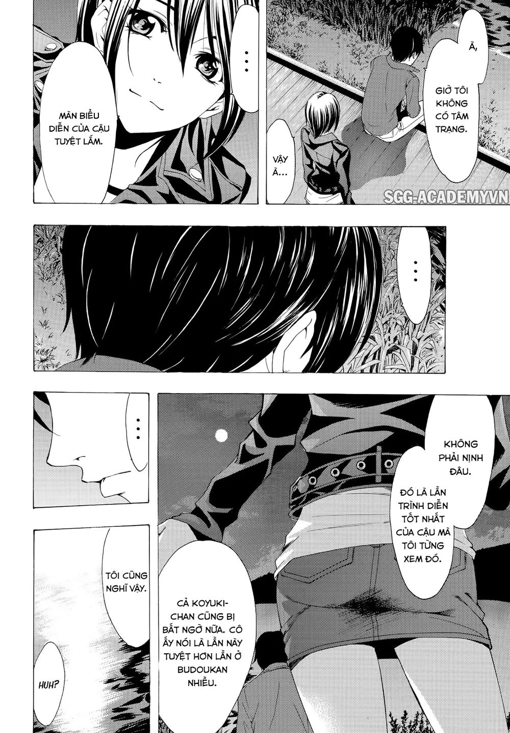 Fuuka Chapter 96 - 14