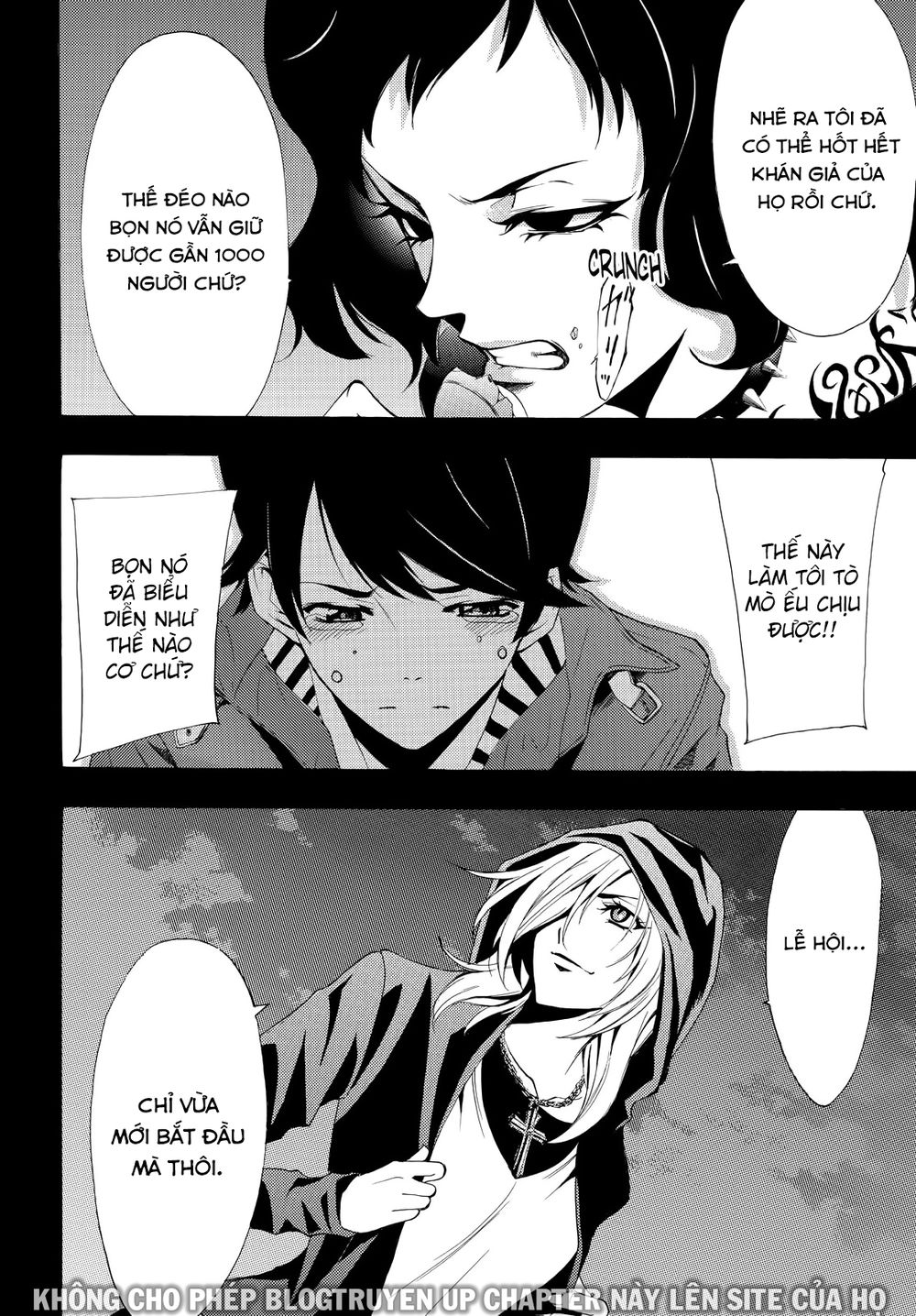 Fuuka Chapter 96 - 18