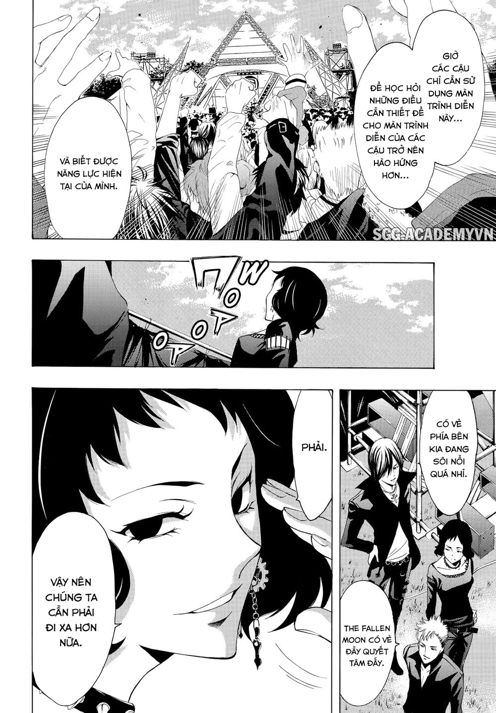 Fuuka Chapter 96 - 4