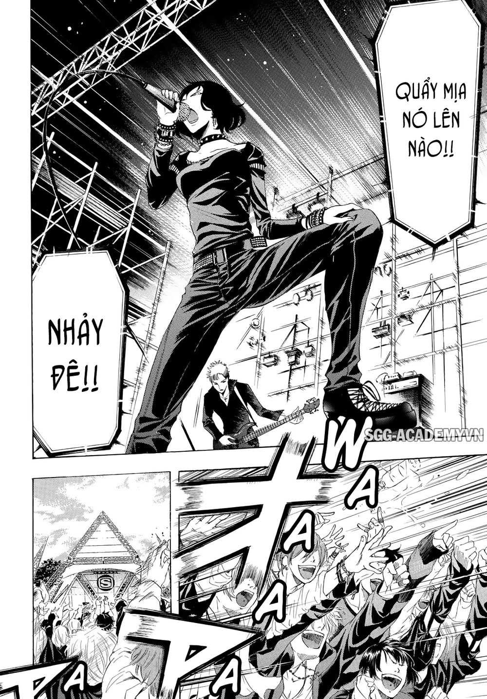 Fuuka Chapter 96 - 6