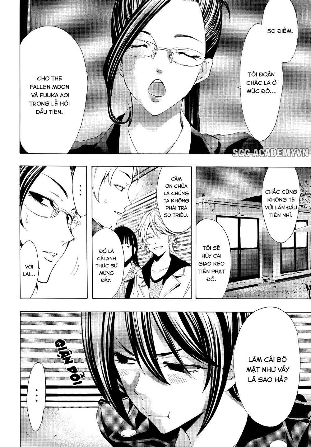 Fuuka Chapter 97 - 15